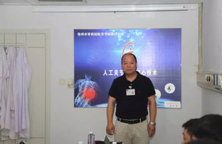 不忘初心，潜心育人——郑州市骨科医院第七届人工关节置换核心技术精品研修班圆满举办